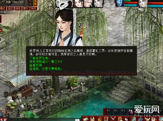 凤凰路沿线住地楼面成交价每平方米破万元