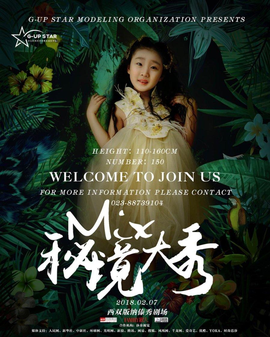 快来说一下你男友把你追到手前后的变化吧。游戏画面