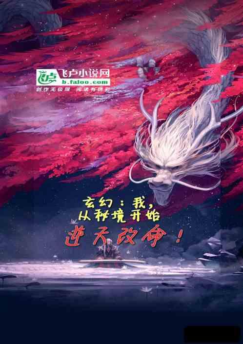 冬季森林防火-森林火灾:林草防火监控厂家-神明电子森林防火系统