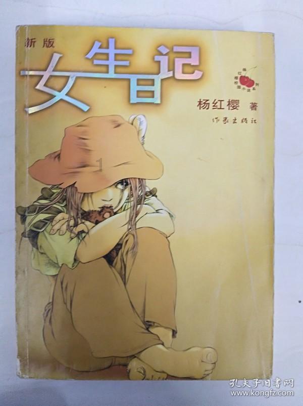 逃出漂浮的小岛