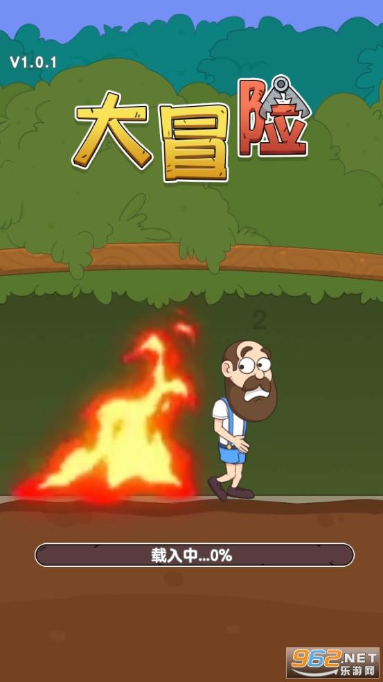 叔叔对侄·子，比同学之间，对同学的儿子好上百万倍，这话大家信不信？游戏画面