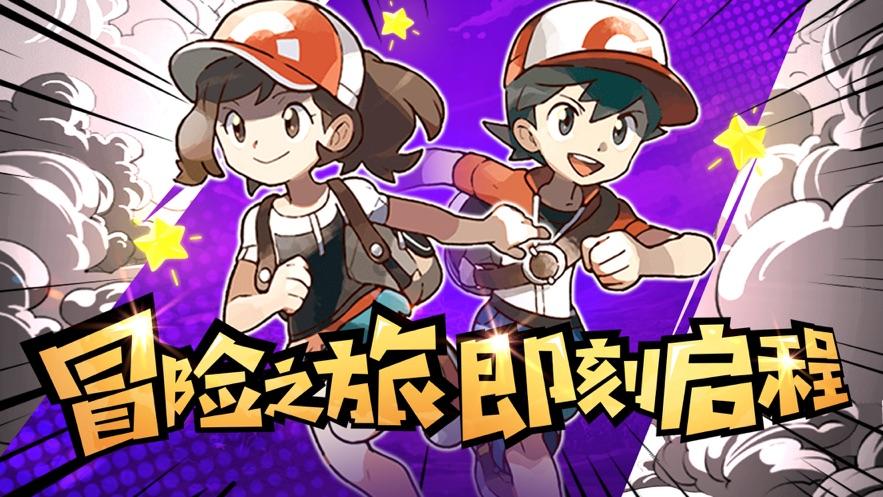 主公才是真绝色