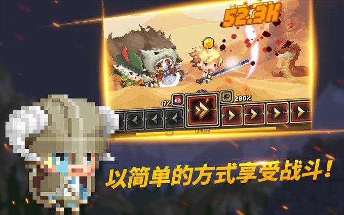 倩女幽魂手游