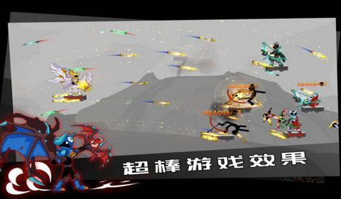 坦克防御战争