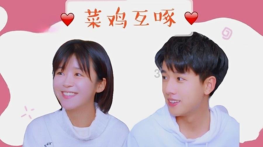 救援卡通熊仔