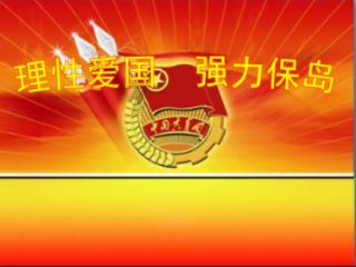 证监会：活跃市场需要规范有序、公平公正的市场环境