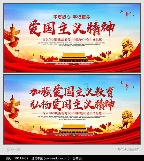 奥纳纳非洲杯扑救成功率0%