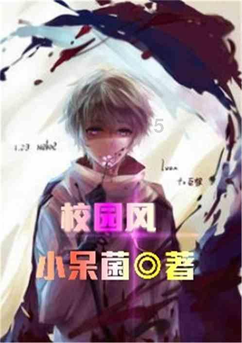 男士保湿抗衰护肤品排行榜10强 男人延缓衰老用哪些护肤品？