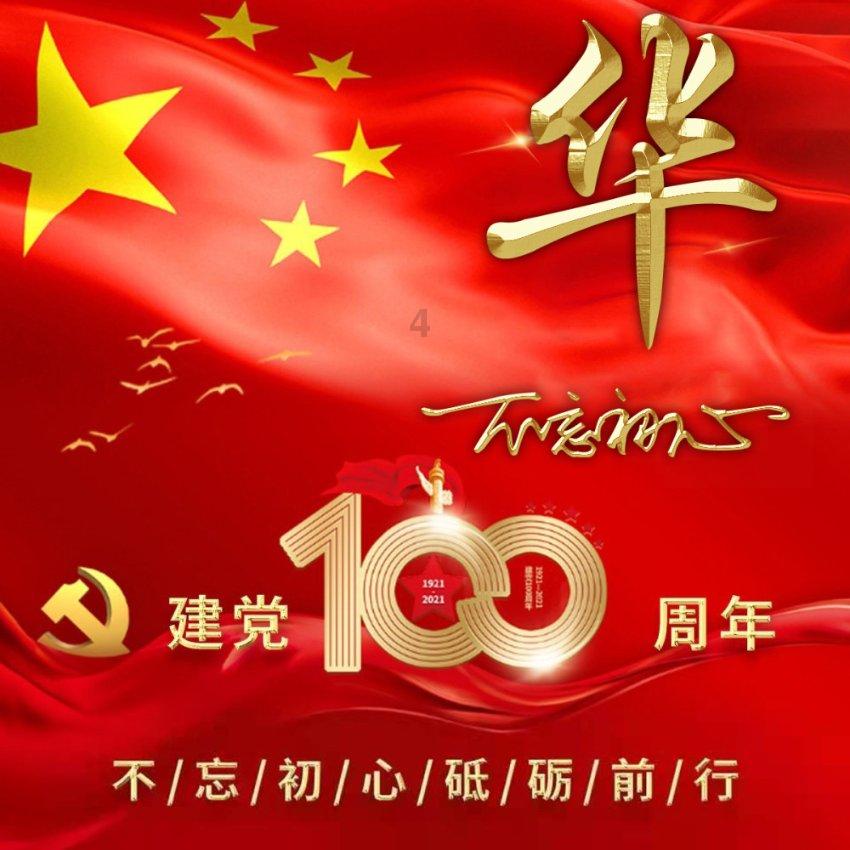 杭州义警蓝马甲互动体验点落地 银发志愿者加入义警共同助老防骗