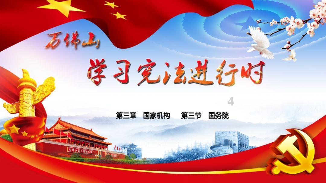 苹果成为致富果（乡村行 看振兴）