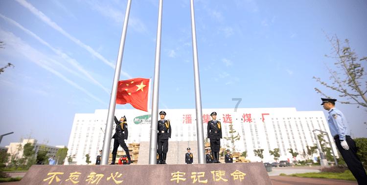 微信可以分组吗