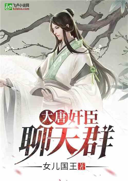 逃出上锁的现代房间8