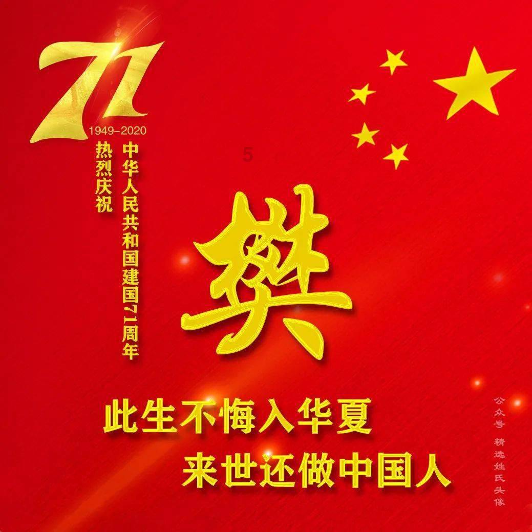 微信里面为什么有些人的朋友圈没有-专业问答交流平台