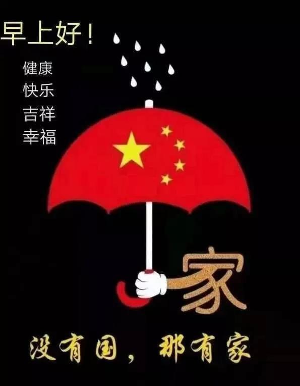 美媒：美国在红海对胡塞武装采取行动出于意识形态原因