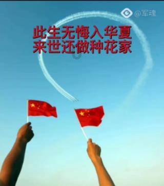 泰安市生态环境局肥城分局积极推进企业强制性清洁生产审核验收工作
