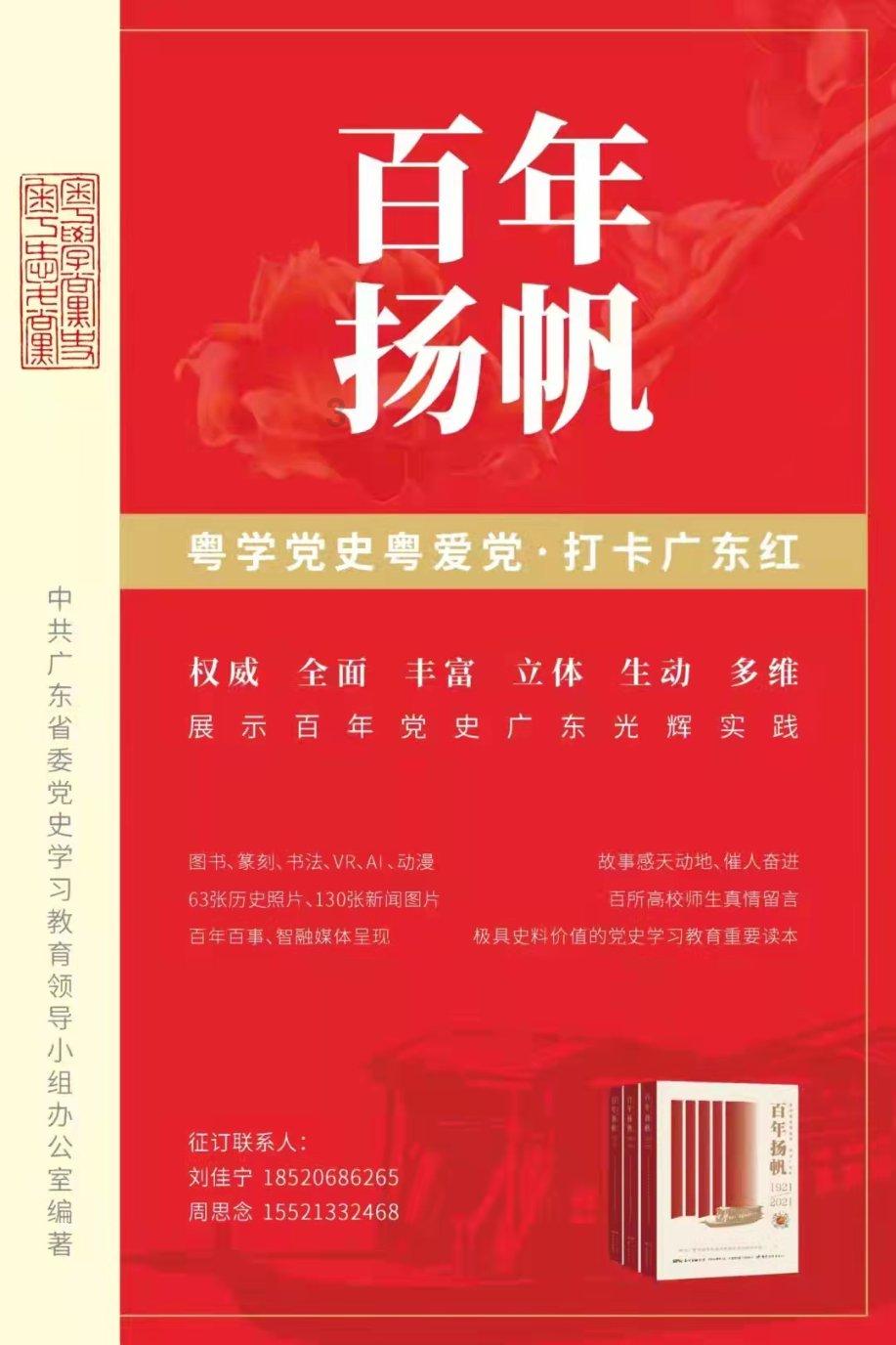 上海启动吸入式疫苗接种，新技术路线会更受群众的青睐吗？