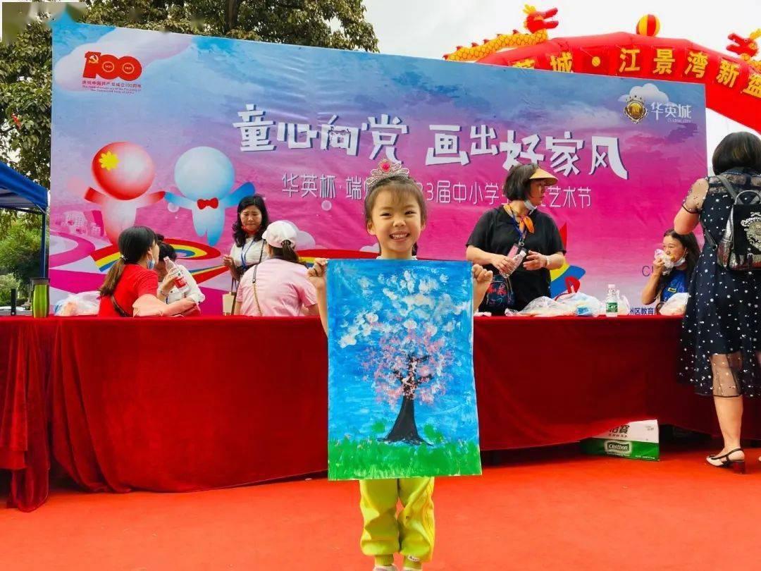 求职设置年龄限制合理吗？