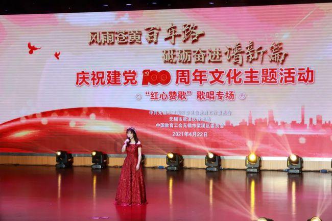 美式橄榄球大赛