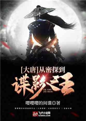 德昌股份:EPS电机是线控转向系统的主要部件之一