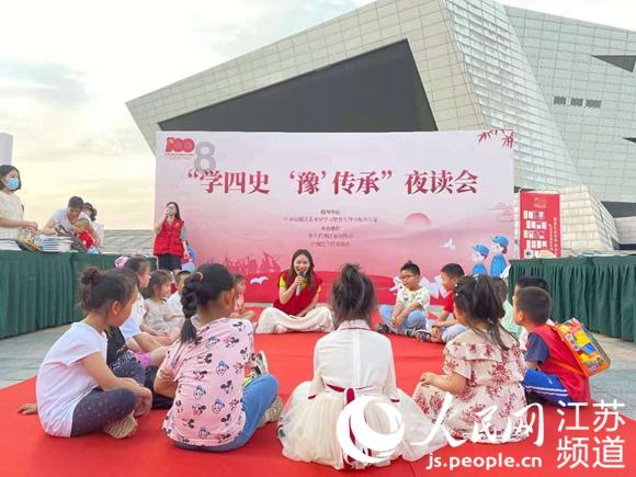 热血无赖