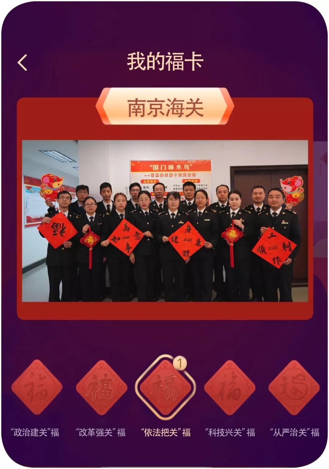贪玩蓝月