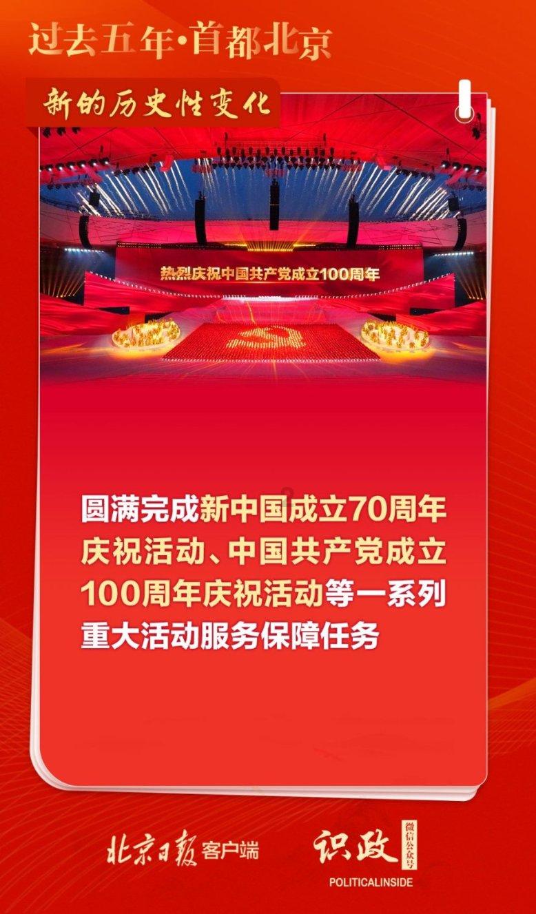 探索发现自己脸皮薄,太薄了,做不了大事?的良心社区平台