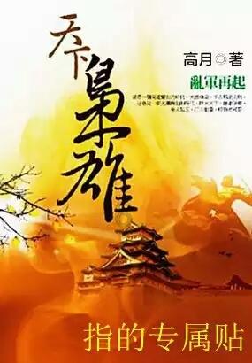 美丽的夜晚